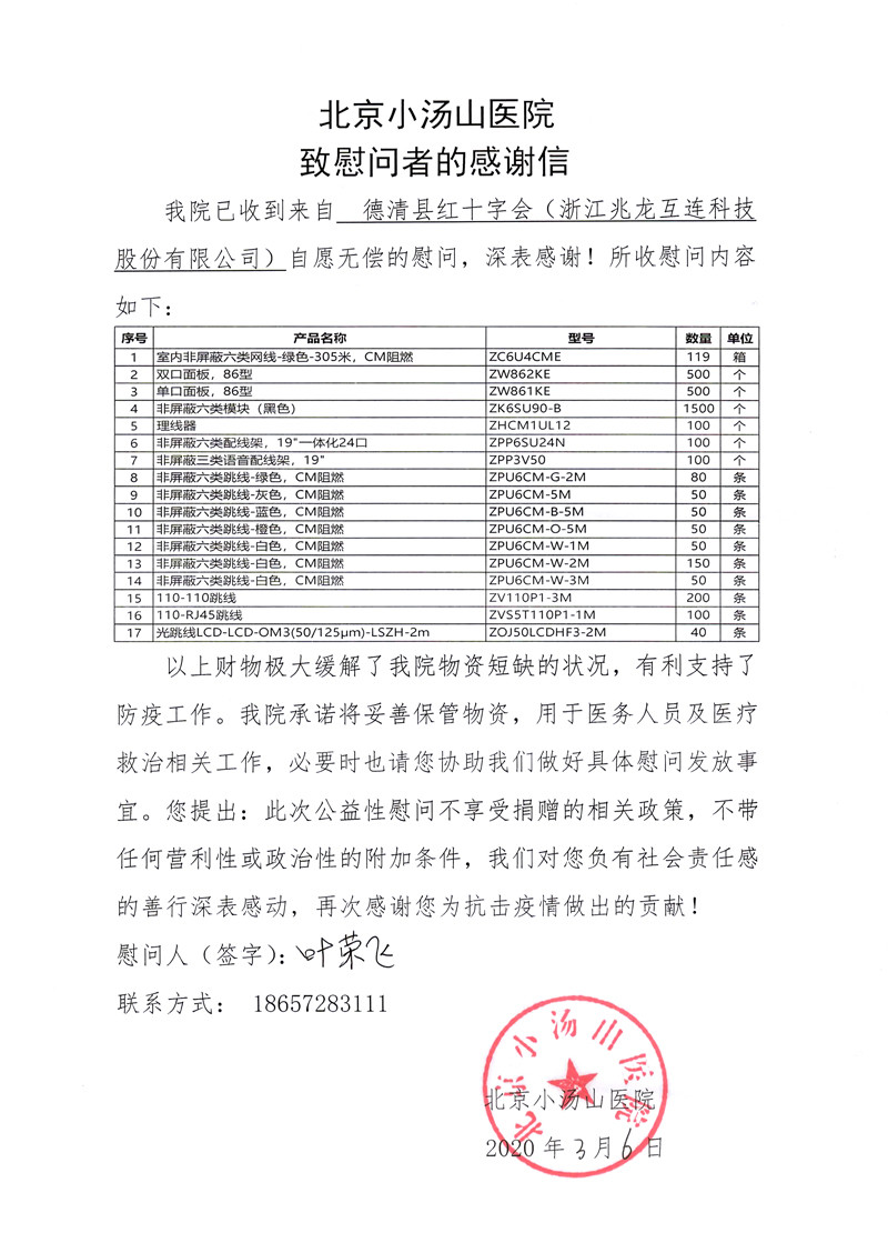 2026���±�,����ֱ��,NBAֱ��,����ֱ����_��������