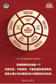2026���±�,����ֱ��,NBAֱ��,����ֱ����_��������