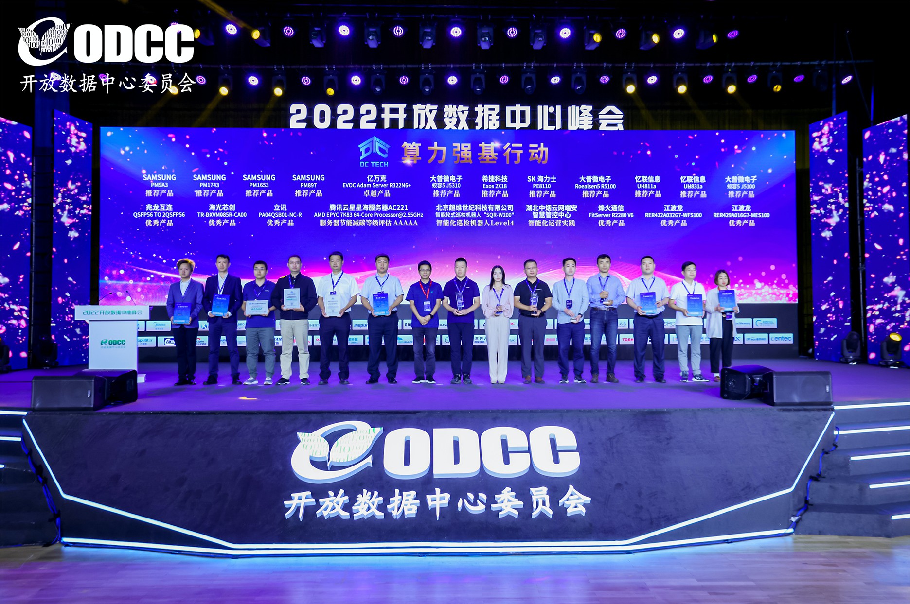 2026Ììϱ,×ãÇòÖ±²¥,NBAÖ±²¥,ÌåÓýÖ±²¥°É_ÇòËÙÌåÓý