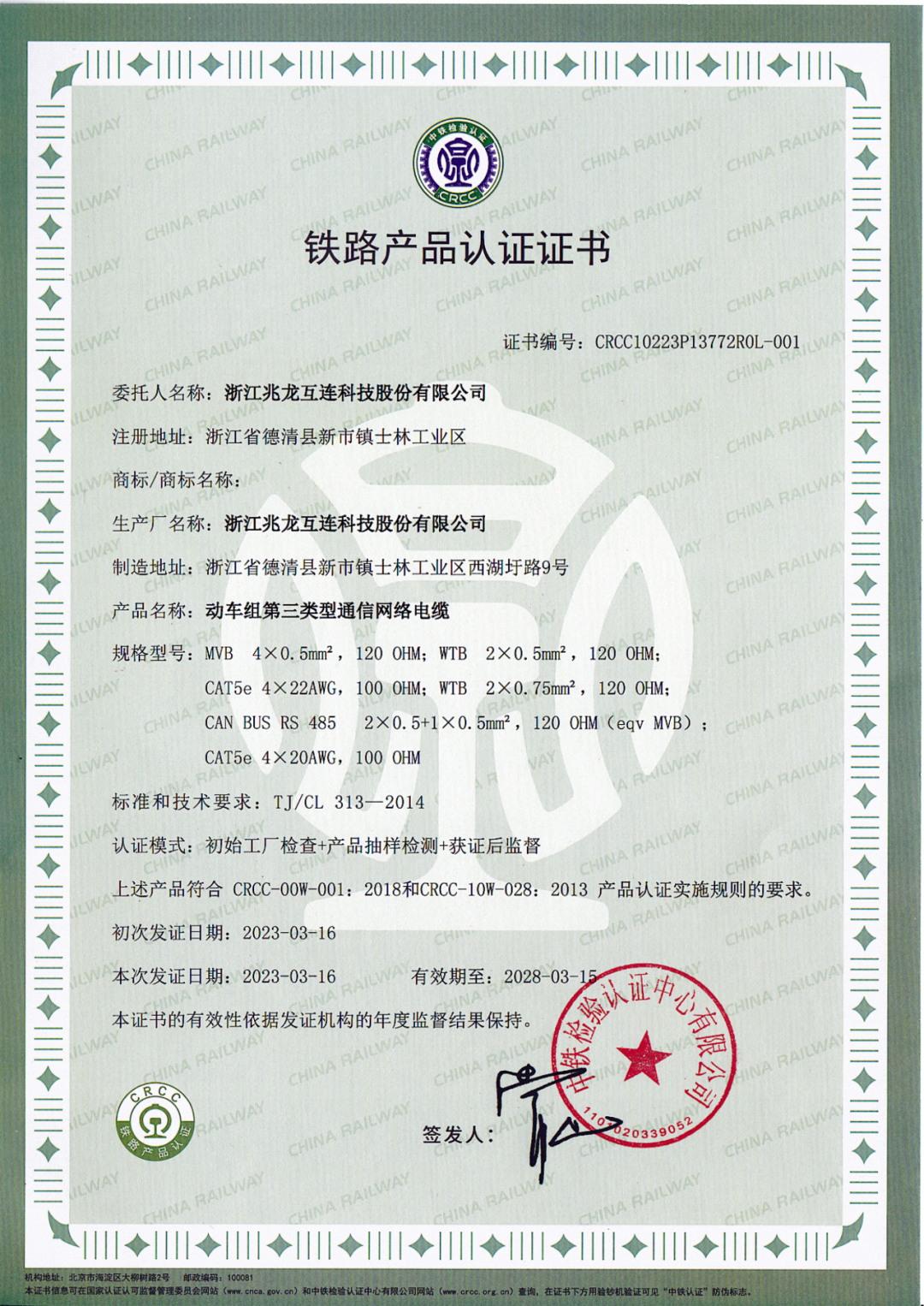 2026���±�,����ֱ��,NBAֱ��,����ֱ����_��������