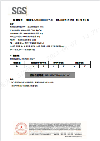 2026���±�,����ֱ��,NBAֱ��,����ֱ����_��������