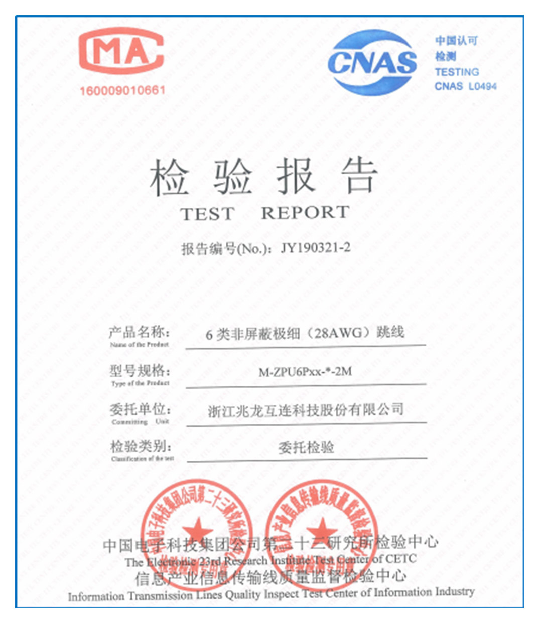 2026���±�,����ֱ��,NBAֱ��,����ֱ����_��������