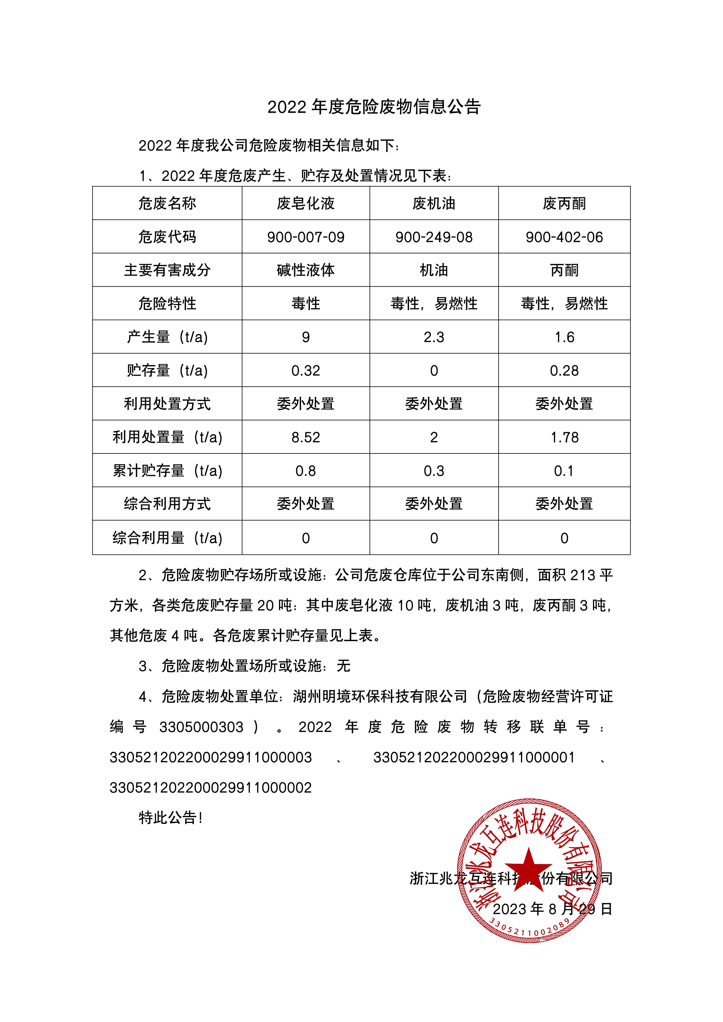 2026���±�,����ֱ��,NBAֱ��,����ֱ����_��������
