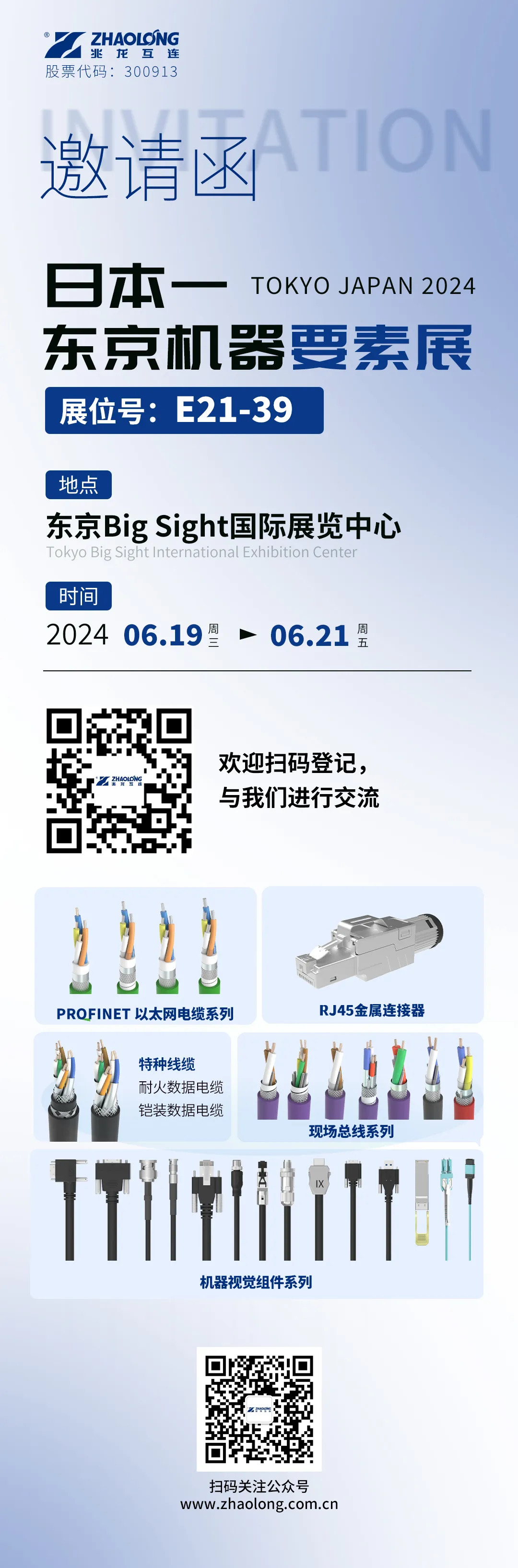 2026���±�,����ֱ��,NBAֱ��,����ֱ����_��������