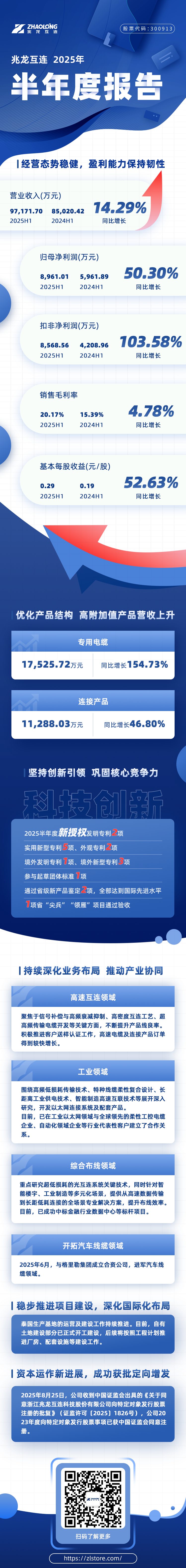 2026���±�,����ֱ��,NBAֱ��,����ֱ����_��������