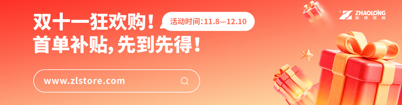 2026���±�,����ֱ��,NBAֱ��,����ֱ����_��������