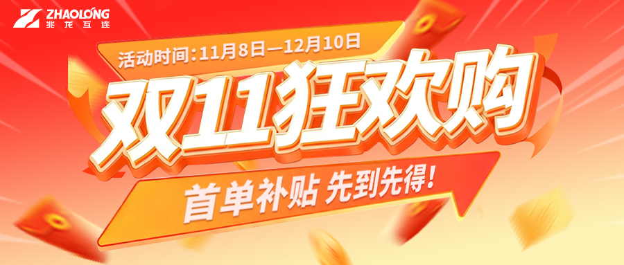 2026���±�,����ֱ��,NBAֱ��,����ֱ����_��������