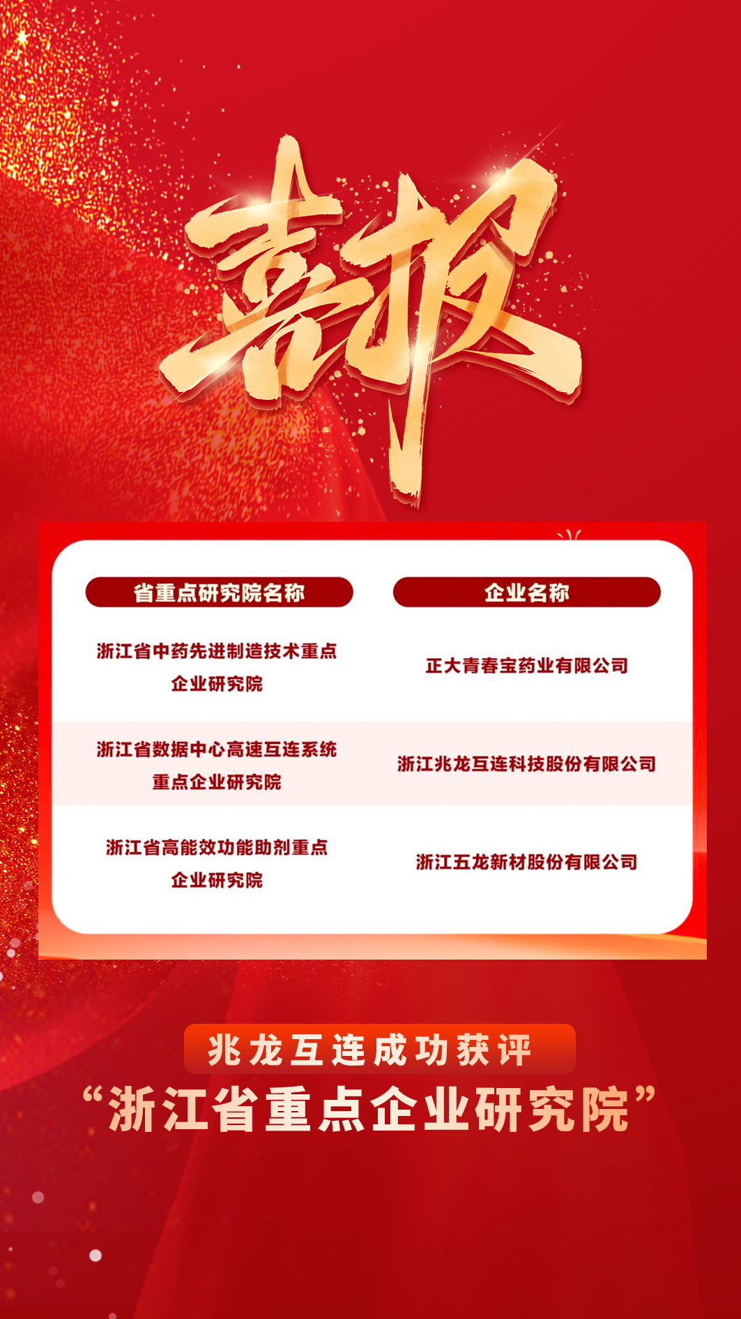 2026���±�,����ֱ��,NBAֱ��,����ֱ����_��������